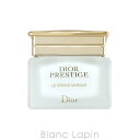 クリスチャンディオール Dior プレステージルグランマスク...
