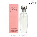エスティ ローダー ESTEE LAUDER プレジャーズオ...