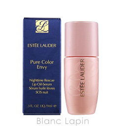 〔最大700円OFFクーポン配布中〕<strong>エスティローダー</strong> ESTEE LAUDER ピュアカラーエンヴィナイトタイム<strong>リップ</strong>オイルセラム 9ml [496149]