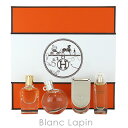 エルメス HERMES ミニチュアセット [911