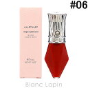 WX`A[g JILL STUART [WNX^Jbg #06 dramatic ruby 10ml [287301] [։ 