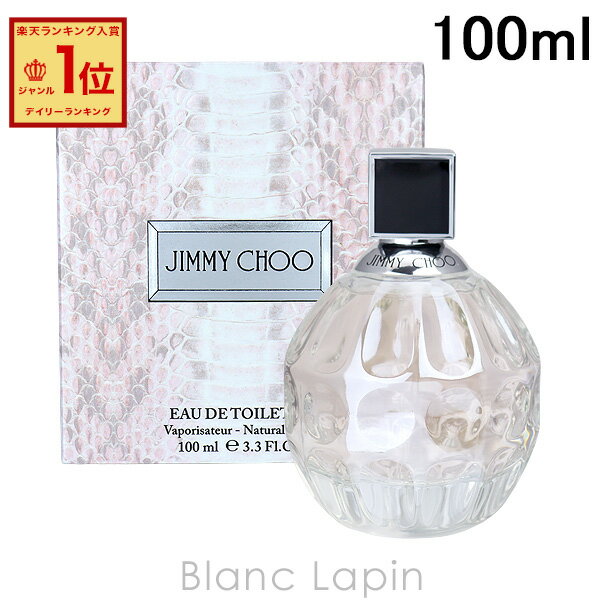 W~[`E JIMMY CHOO W~[`E EDT 100ml [025508]