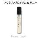 【ミニサイズ】 ジョーマローン JO MALONE ネクタリンブロッサム＆ハニーコロン EDC 1.5ml [337428]