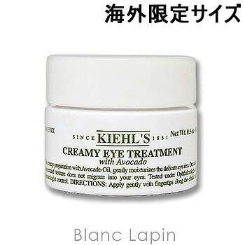 キールズ KIEHL'S アイトリートメントAV 28g [236915]...:blanc-lapin:10088513