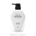 ロードダイアモンド Leau de DIAMOND 薬用スカ...