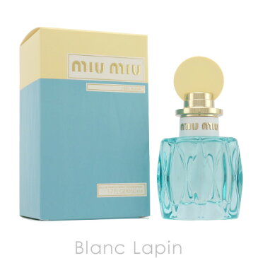 ミュウミュウ MIUMIU ローブルー EDP 50ml [531586]