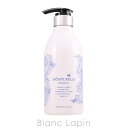 モイスチャリー MOISTURELLY モイスチャリーシャン...