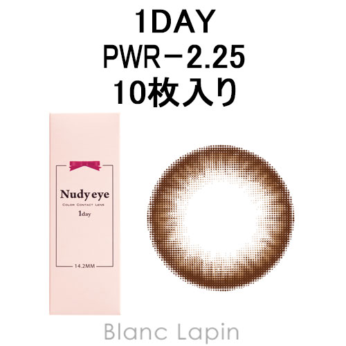 https://thumbnail.image.rakuten.co.jp/@0_mall/blanc-lapin/cabinet/item/neo/neo8k0000058.jpg?_ex=500x500