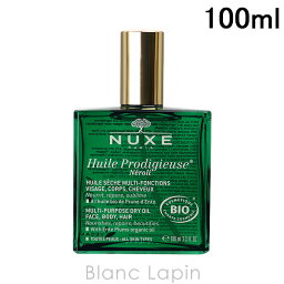 〔最大800円OFFクーポン配布中〕<strong>ニュクス</strong> NUXE <strong>プロディジューオイル</strong>ネロリ <strong>100ml</strong> [024993]