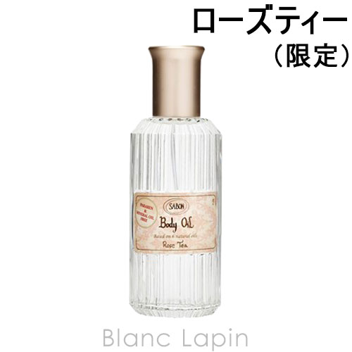 T{ SABON {fBIC [YeB[ 100ml [227073/224713]