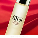 SK-II SK2 フェイシャルトリートメントエッセンス 215ml [581232/049046]