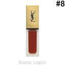  sAi  CT[ YVES SAINT LAURENT ^g[WN`[ #8 ubNbhR[h 6ml [709417] [։ 