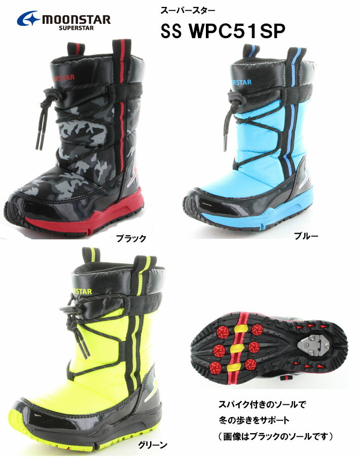 yyΉzyIzol̃`JIIX[p[X^[ELbYEB^[u[cECV[Y/Xm[V[YWPC51SP@C