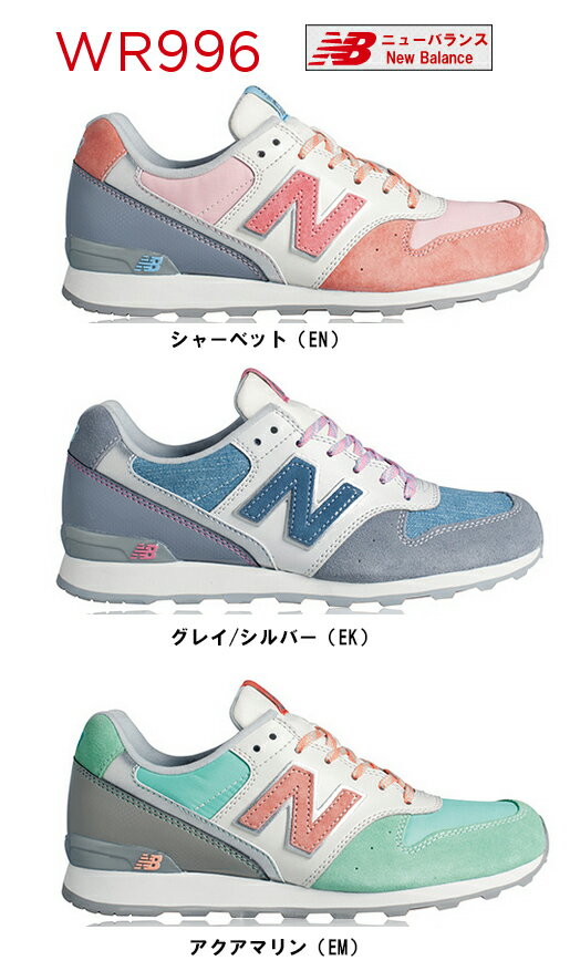 new balance 996 pink japan new balance 996 pink japan
