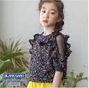 キッズ 送料無料 子供服 女の子 夏服 韓国子供服 トップス Tシャツ半袖 Tシャツキッズ カジュアル 花柄プリント 春 夏 五分袖 レース袖 フリル シロネイビー 子供服 女の子 女児 110 120 130 140