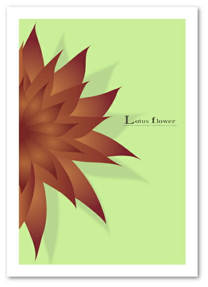 A2サイズ ポスター【Lotus Flower グリーン】インテリア/アート/植物,花