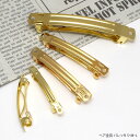 ヘアアクセサリー 金具 バレッタ S・M・L BLAZE