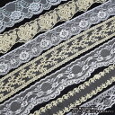 【メール便対応可能】『手芸・クラフト・ハンドメイド