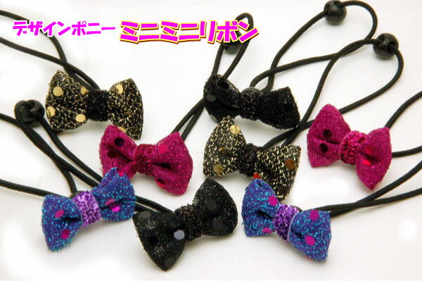 饭ߥ˥ߥ˥ܥ2ĥåȡ105ߡǹˡ饹ȡǥݥˡʥߥ˥ߥ˥ܥ2ĥå