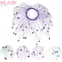 シュシュ Kira-Kira クールカラー BLAZE ヘアアクセサリー ヘアアクセ キッズ ヘアゴム 髪飾り