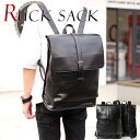 【期間限定最大2000円クーポンGET】MY BAG リュッ...