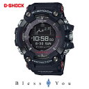 G-SHOCK GPS 電波 ソーラー 電波時計 カシオ Gショック レンジマン CASIO RANGEMAN Bluetooth搭載 腕時計 メンズ GPR-B1000-1JR 100,0