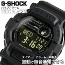 G-SHOCK カシオ 腕時計 メンズ Gショック GD-3...
