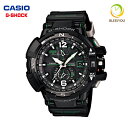 gショック 電波 ソーラー タフソーラー ベルト g-shock g-ショック 電波時計 カシオ 腕時計 GW-A1100-1A3JF メンズウォッチ 新品お取寄せ品