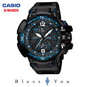 gショック g-shock g-ショック ソーラー 電波時計 カシオ Gショック GW-A1100FC-1AJF スカイコックピット 新品お取り寄せ 76,0 SSS