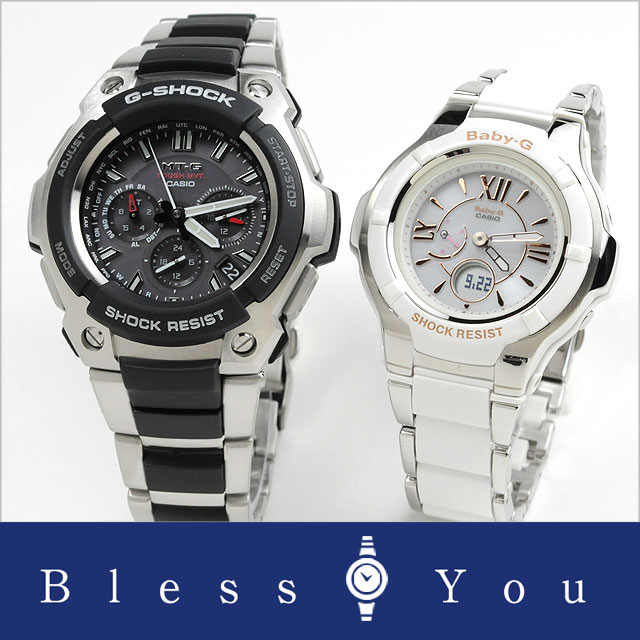 yAEHb` gVbN GVbN MTG and xr[G dg\[[ rv \[[ dgv MTG-1200-1AJF-BGA-1250C-7B2 87,0y1250zyyA EHb` uh Jbv rvz