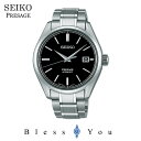 セイコー メカニカル メンズ 腕時計 プレザージュ SARX057 130,0