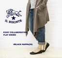 ■【2F-10015686】IL BISONTE×fs/ny(イルビゾンテ×エフエス スラッシュ エヌワイ) コラボ レザー フラットシューズ・5412302060-0061201【レディース】【RCPmara1207】