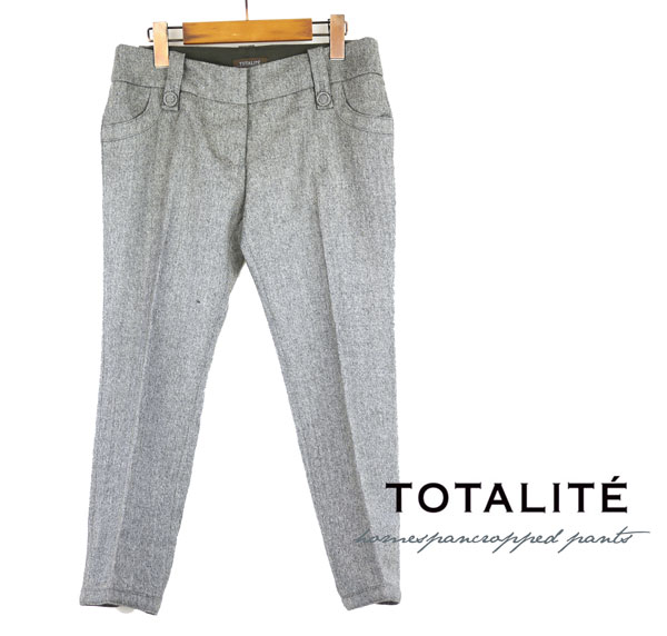 【50%OFF】【2F-O-10026432】TOTALITE(トータリテ) ウール ナイロン ツィード 7分丈 クロップトパンツ・154040-O【レディース】