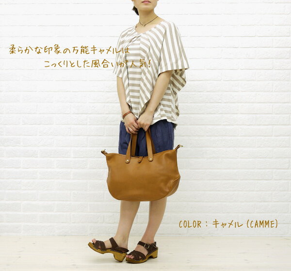 【10000076】CI-VA(チーバ) レザー 2way ショルダーバッグ(BCB別注ver.3)・B1639VOL-0071202-WKNCSTY001【レディース】//