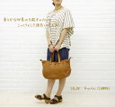 CI-VA(チーバ) レザー 2way ショルダーバッグ(BCB別注ver.3)・B1639VOL-0071201-WKNCSTY00130%OFF☆サマーセール開催中♪CI-VA(チーバ) レザー 2way ショルダーバッグ(BCB別注ver.3)・B1639VOL