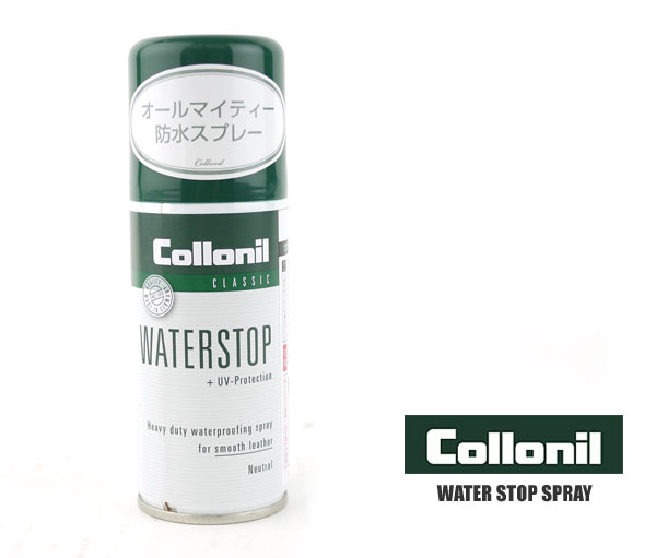 【SOLD OUT】【10019425】Collonil(コロニル) ウォーターストップスプレー100ml・SIC-101-2441102【レディース】//