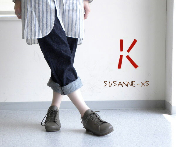 ڥݥȺ17ܡ 1222 10:001223 23:59̵ۡۥʥǲİ­Koos() SUSANNE-XS