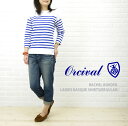 【30%OFF】【SOLD OUT】【SEN-10004287】ORCIVAL(オーチバル・オーシバル) RACHEL BORDER LADIES BASQUE SHIRTS(REGULAR)・6803-0321201【m5】