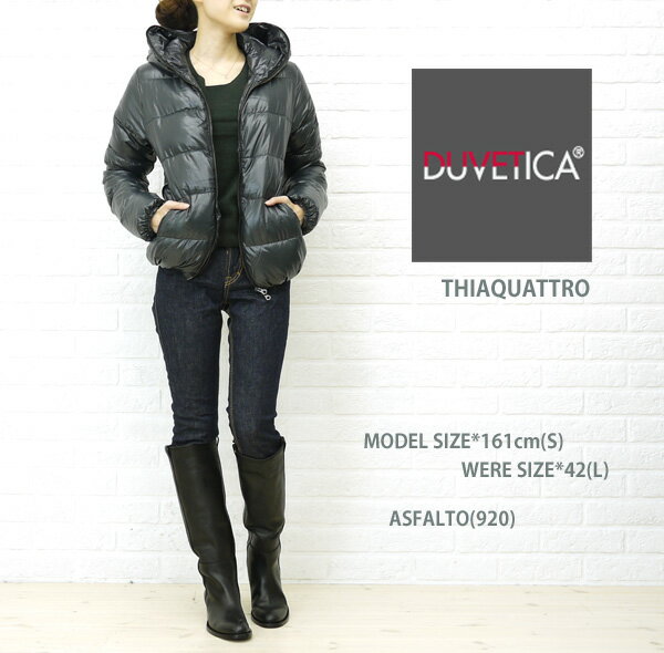 【10020047】【国内正規品】DUVETICA(デュベティカ) 12-D.910.02/1035.R・THIAQUATTRO-2241102-WKNCSTY001【レディース】デュベチカ デュヴェチカ デュヴェティカ//