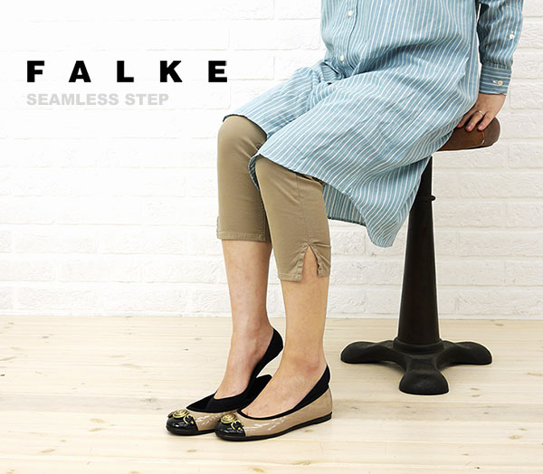 【30%OFF】【10025002】FALKE(ファルケ) SEAMLESS STEP・44033-0321201【m1】【レディース】【RCPmara1207】【30PR】