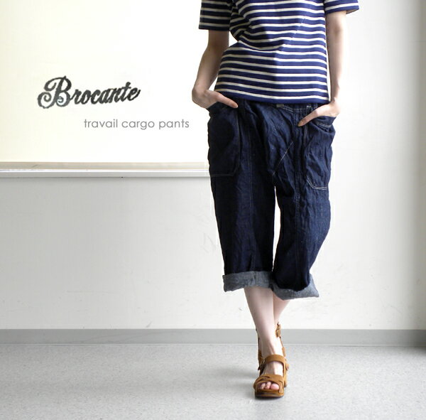 ʥݥȺ14ܡ105 10:00  106 23:59ۡڥӥ塼񤤤ƥХåץ쥼ȡ̵ۡۿͽճϡ11١D.M.GBrocante(ɥߥ󥴥֥) ȥ楫ѥ 33-011D