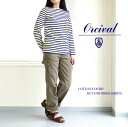 ORCIVAL(オーチバル・オーシバル) COTTON LOURD MULTI BORDER SHIRTS・B211-0321101サイズとカラーバリエが増えて今年も入荷♪メンズサイズあり☆