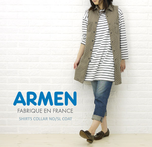 ■【10016215】ARMEN(アーメン) SHIRTS COLLAR NO/SL COAT・NAM0502-0341201【レディース】【楽ギフ_包装】//店内全品ポイント10倍！【送料無料】ARMEN(アーメン) SHIRTS COLLAR NO/SL COAT・NAM0502【レディース】