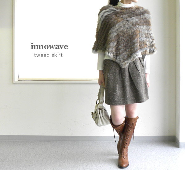 【70%OFF】【10013900】innowave(イノウェーブ) ツイードリボンスカート・88-8742