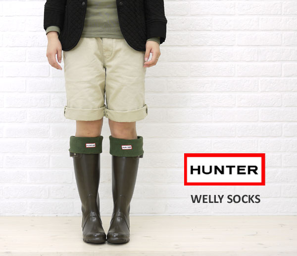 ■【10003108】HUNTER(ハンター) WELLY SOCKS-0341102【レディース】【RCPmara1207】