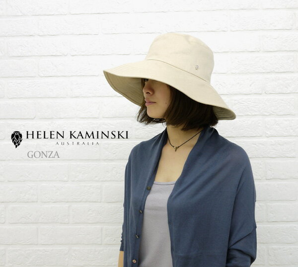 ポイント最大23倍★【送料無料】HELEN KAMINSKI(ヘレンカミンスキー) GONZA-0321101【10016911】【30%OFF】HELEN KAMINSKI(ヘレンカミンスキー) GONZA-0321101