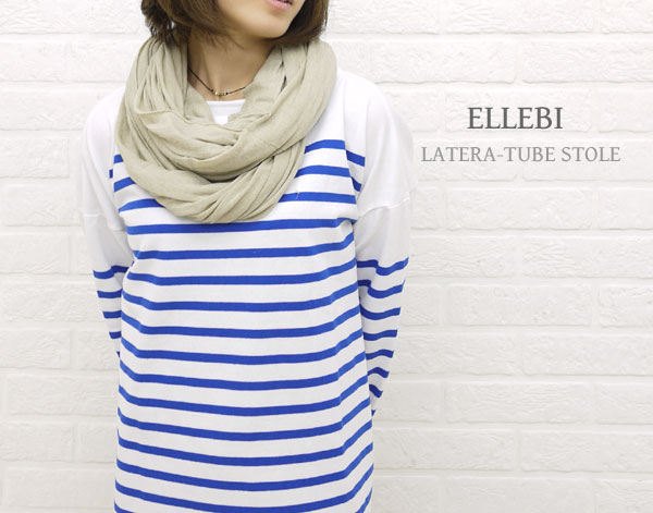 【送料無料】■【10017313】ELLEBI(エレビ) LATERA-TUBE STOLE・NEL1102D-0341101【m】【レディース】【RCPmara1207】