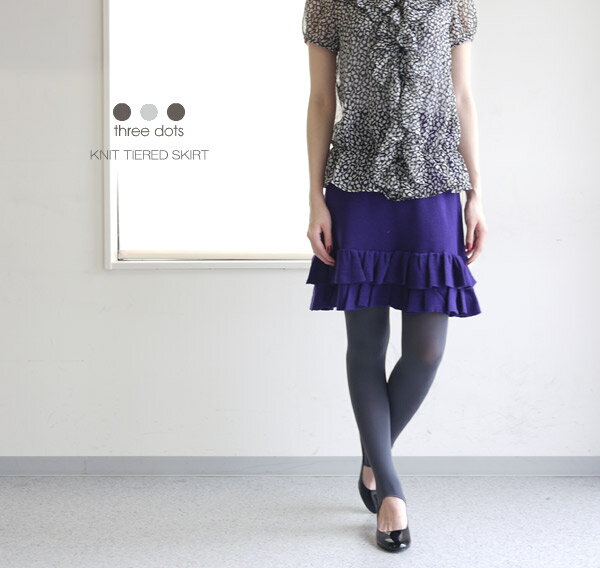 【40%OFF】【10012866】three dots(スリードッツ) KNIT TIERED SKIRT・YA3K-017