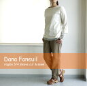 Dana Faneuil(ダナファヌル) ムラ糸七分袖クルーネックカットソー・D-538118-0231101　4/8再入荷!!カラー展開豊富♪着やせ効果抜群のデイリーカットソー☆