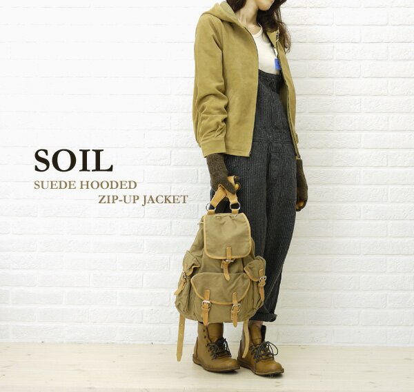 ■【10020342】SOIL(ソイル) SUEDE HOODED ZIP-UP JACKET・GNSL2161-0341102【レディース】【楽ギフ_包装】//店内全品ポイント10倍！【送料無料】SOIL(ソイル) SUEDE HOODED ZIP-UP JACKET・GNSL2161【レディース】